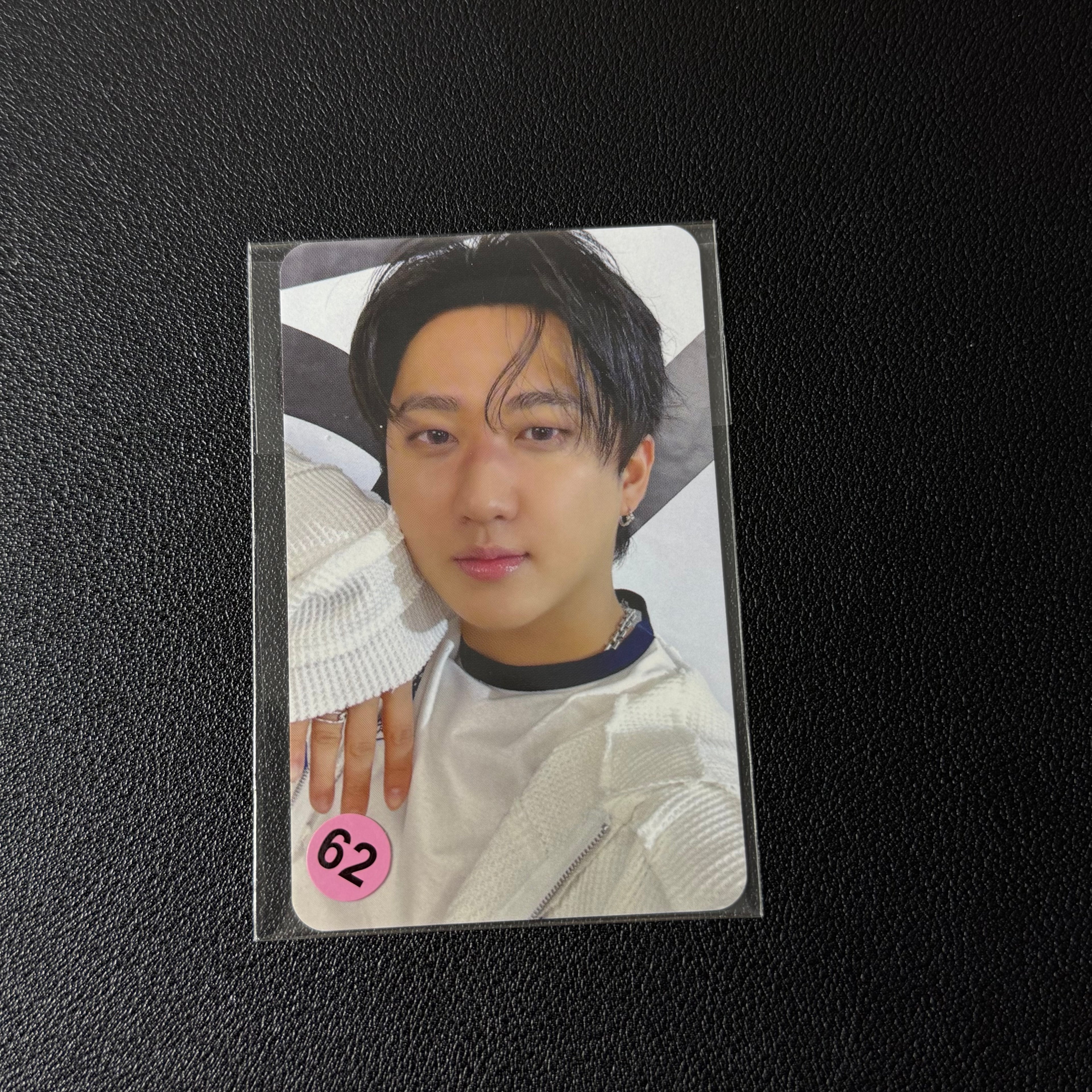 Changbin PC Collection