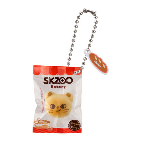 【Preorder】SKZOO Bakery Charm