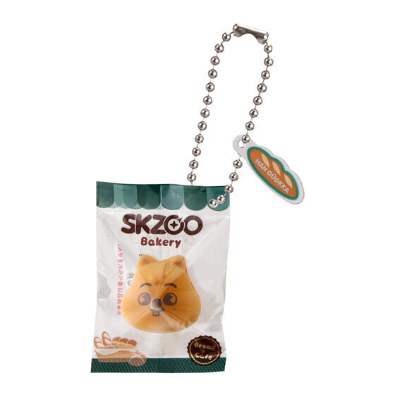 【Preorder】SKZOO Bakery Charm