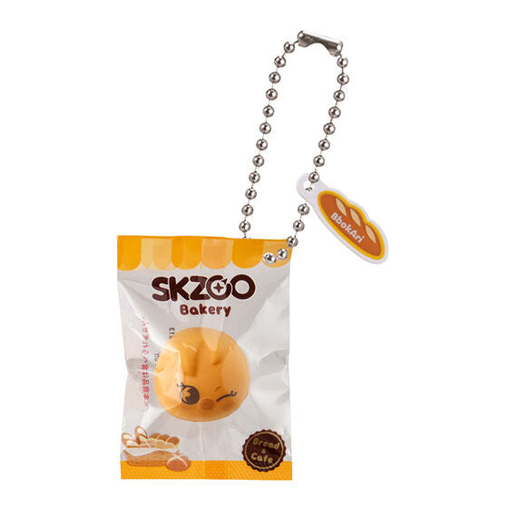 【Preorder】SKZOO Bakery Charm