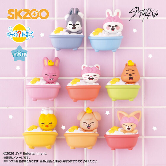 【Preorder】SKZOO Bubble Bath Time