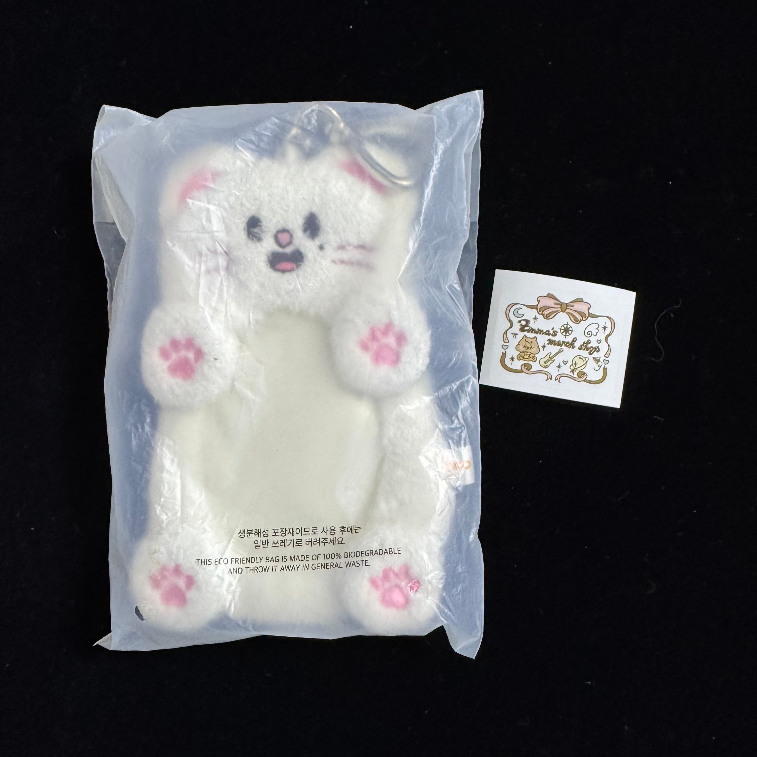 Skzoo Plush