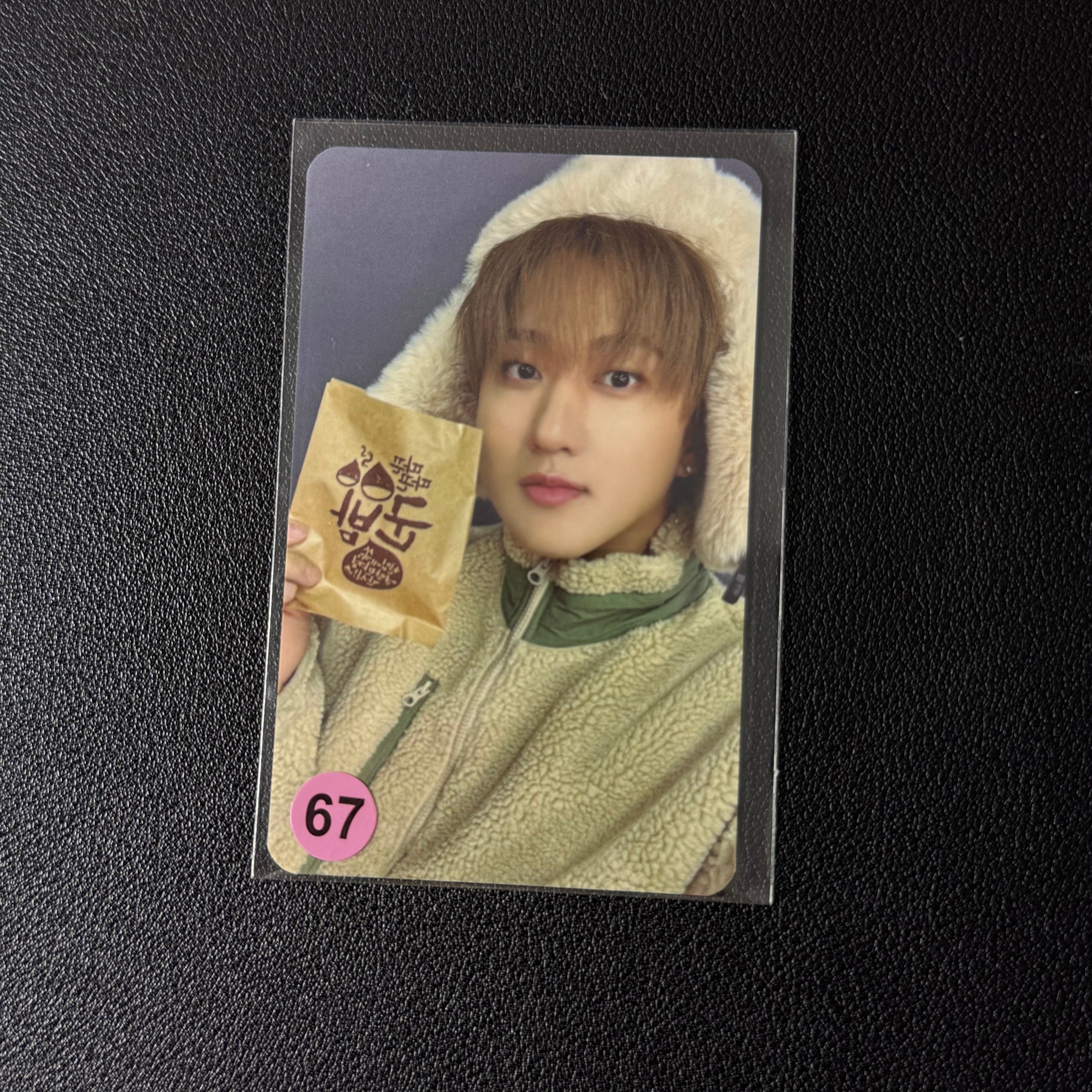 Changbin PC Collection
