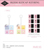 Stray Kids"DO IT" POP-UP STORE- General