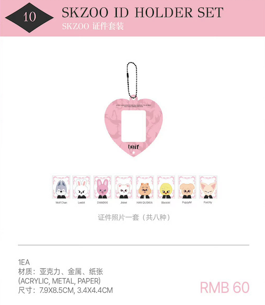 Stray Kids"DO IT" POP-UP STORE- General