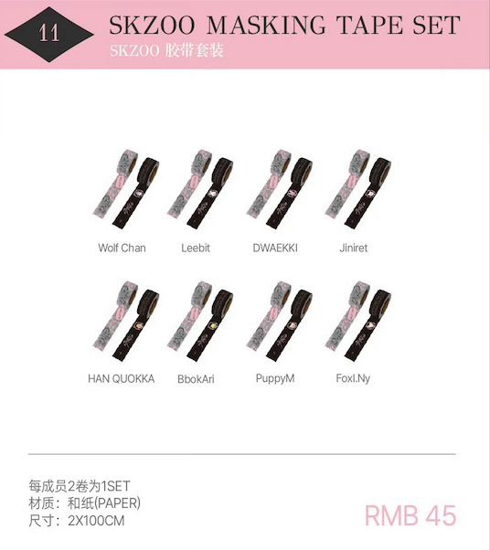 Stray Kids"DO IT" POP-UP STORE- Member