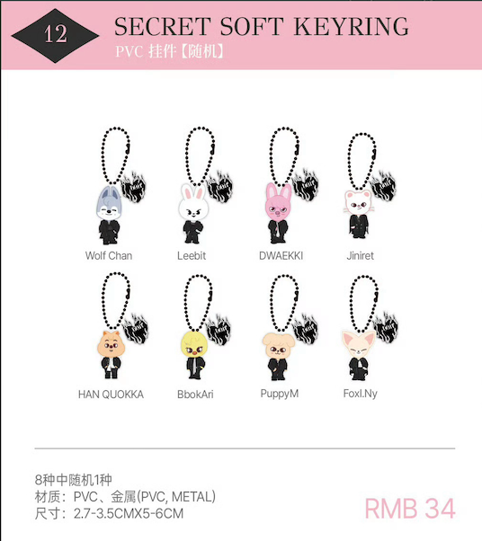 Stray Kids"DO IT" POP-UP STORE- General