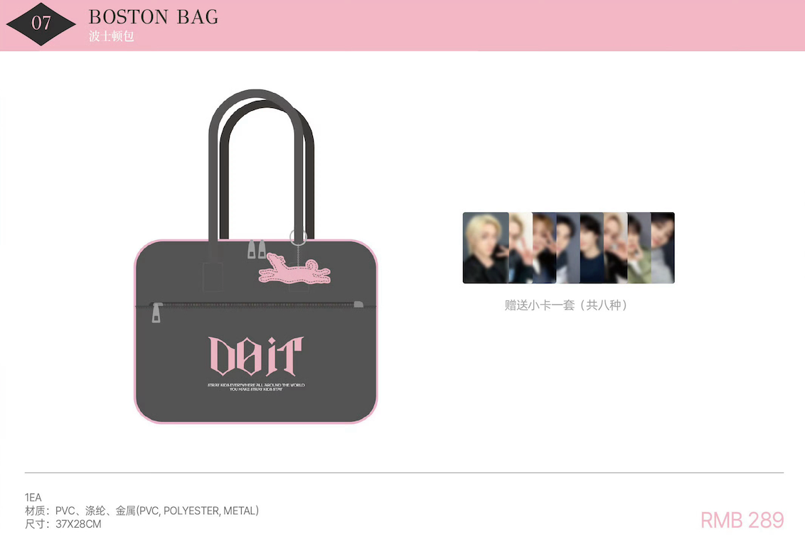Stray Kids"DO IT" POP-UP STORE- General