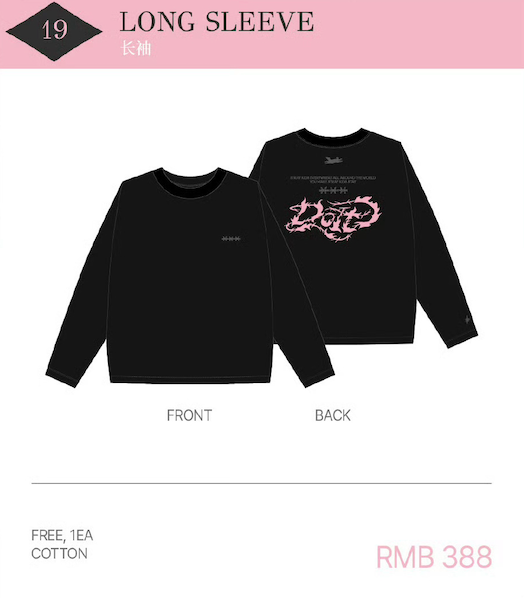 Stray Kids"DO IT" POP-UP STORE- General