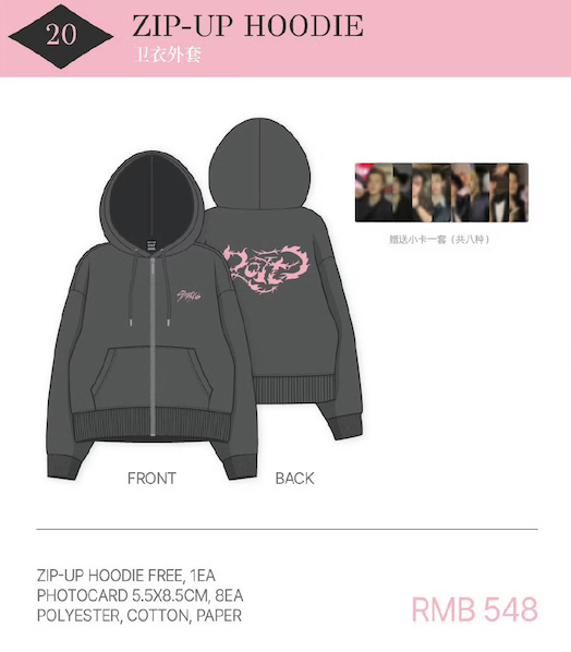 Stray Kids"DO IT" POP-UP STORE- General