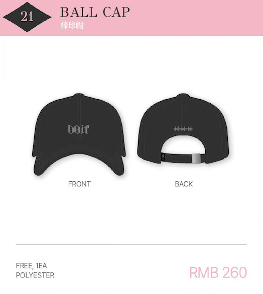Stray Kids"DO IT" POP-UP STORE- General