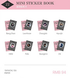 Stray Kids"DO IT" POP-UP STORE- Member