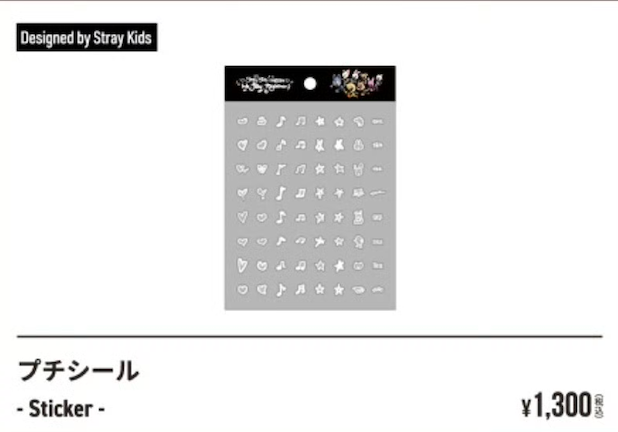 Straykids Exhibition Merch --General