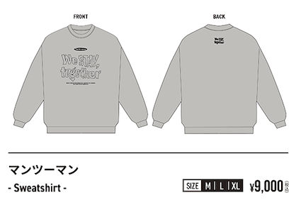 Straykids Exhibition Merch --General