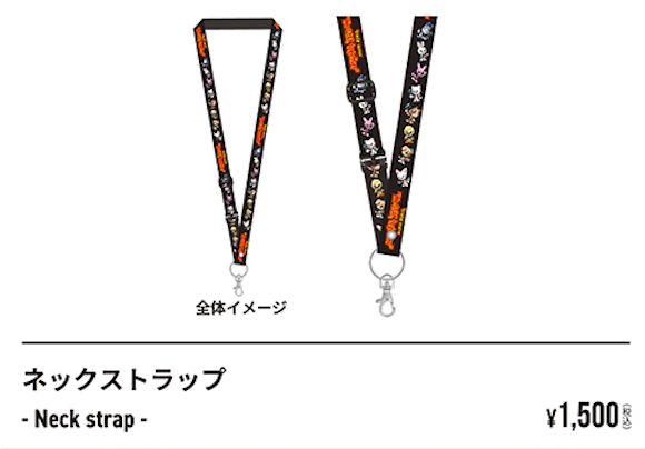 Straykids Exhibition Merch --General