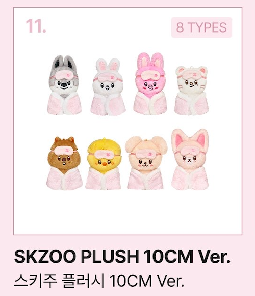 【Preorder】Straykids 6th Fan Meeting Merch- Online Member