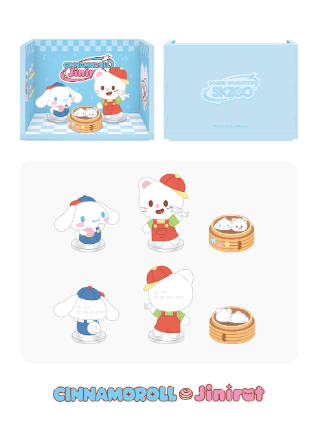 【Preorder】SKZOO X SANRIO Characters