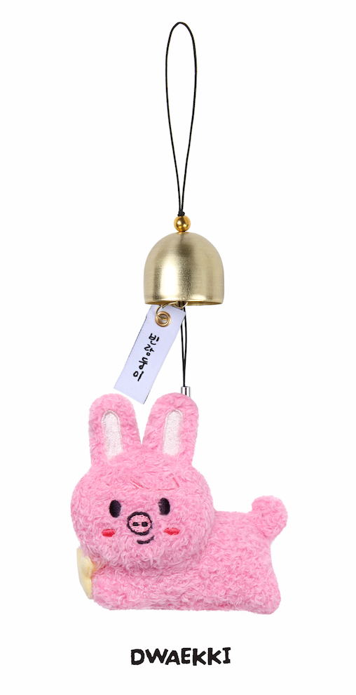 [0804|Online-Preorder] Straykids <RUN IT SEOUL> Tour Merch