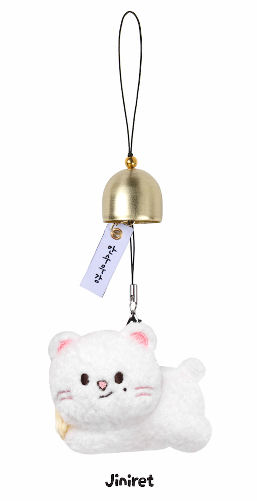 [0804|Online-Preorder] Straykids <RUN IT SEOUL> Tour Merch