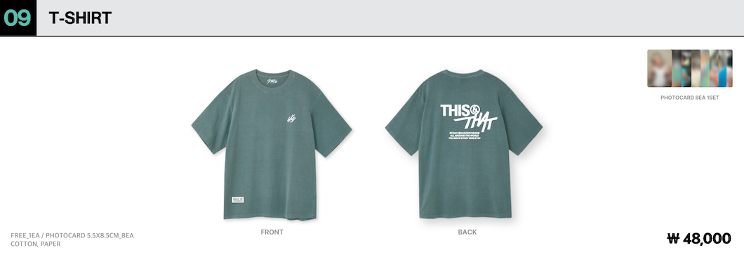 [ONLINE-Preorder] Straykids 'THIS & THAT' POP-UP