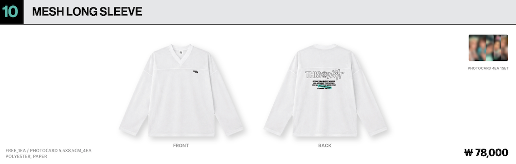 [ONLINE-Preorder] Straykids 'THIS & THAT' POP-UP