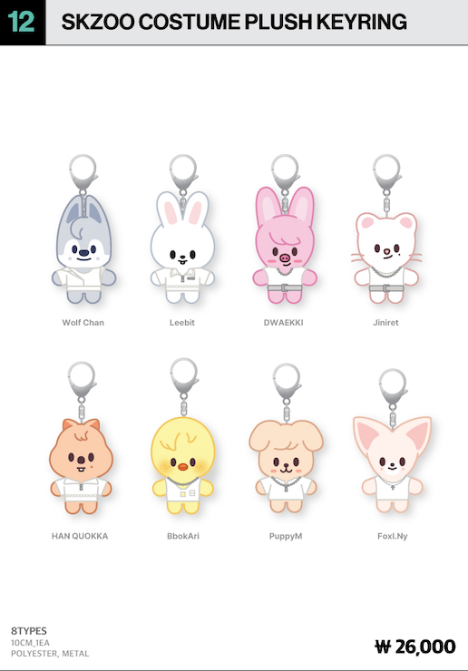 [ONLINE-Preorder] Straykids 'THIS & THAT' POP-UP