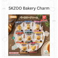 【Preorder】SKZOO Bakery Charm