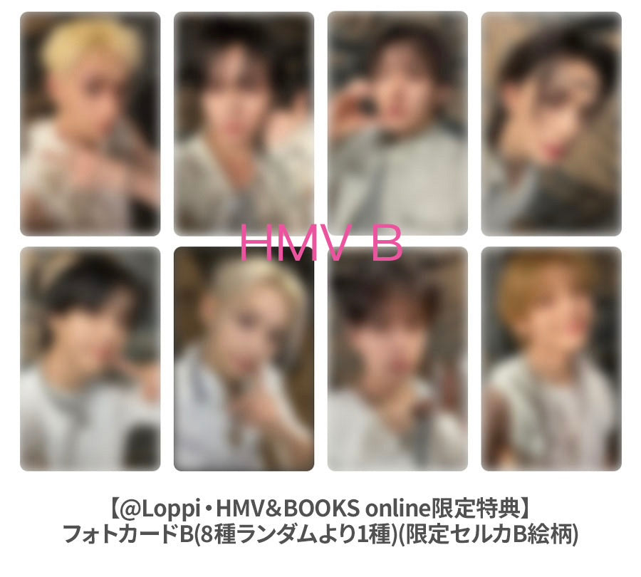 [PREORDER] THIS & THAT STORE POB