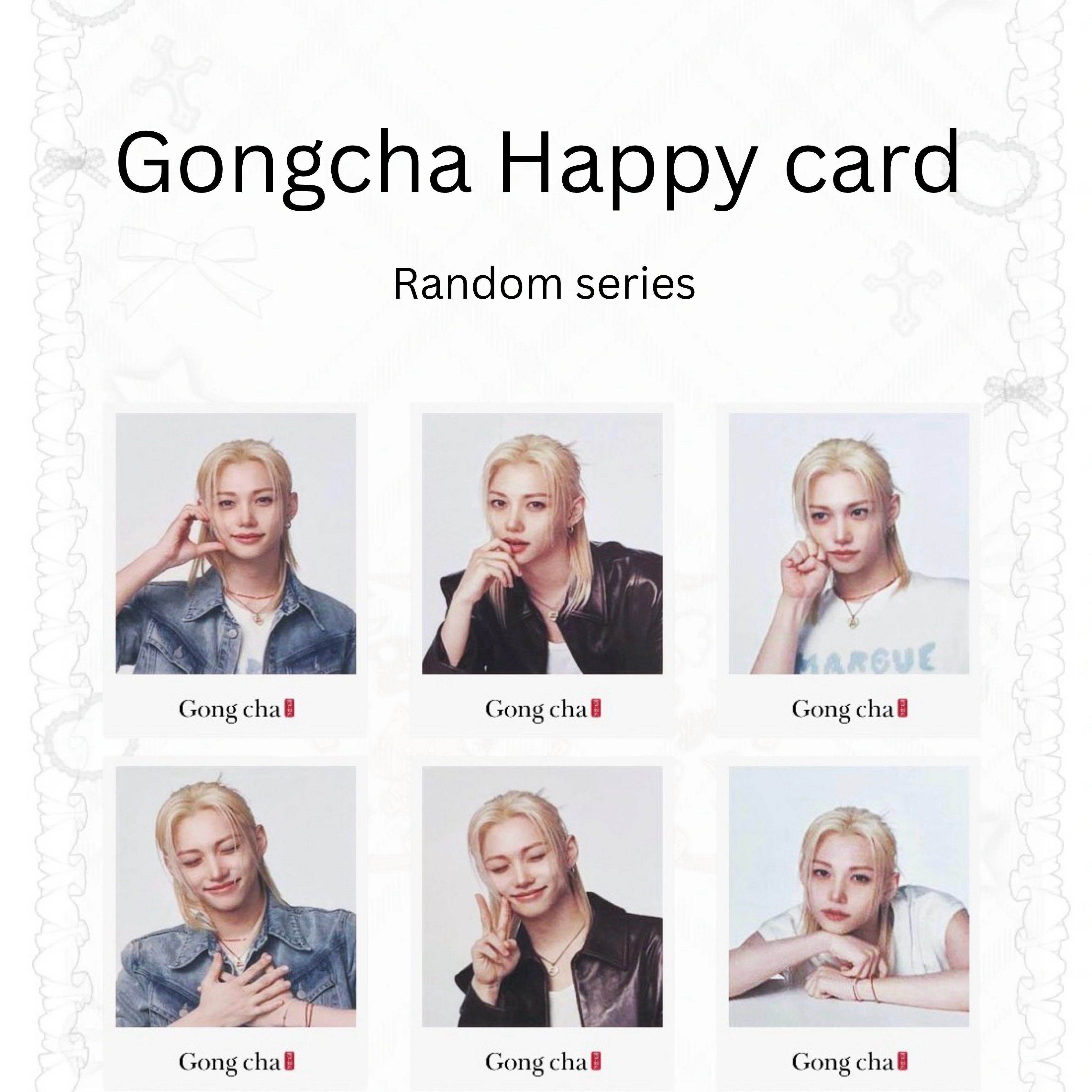 Gongcha Happy Card