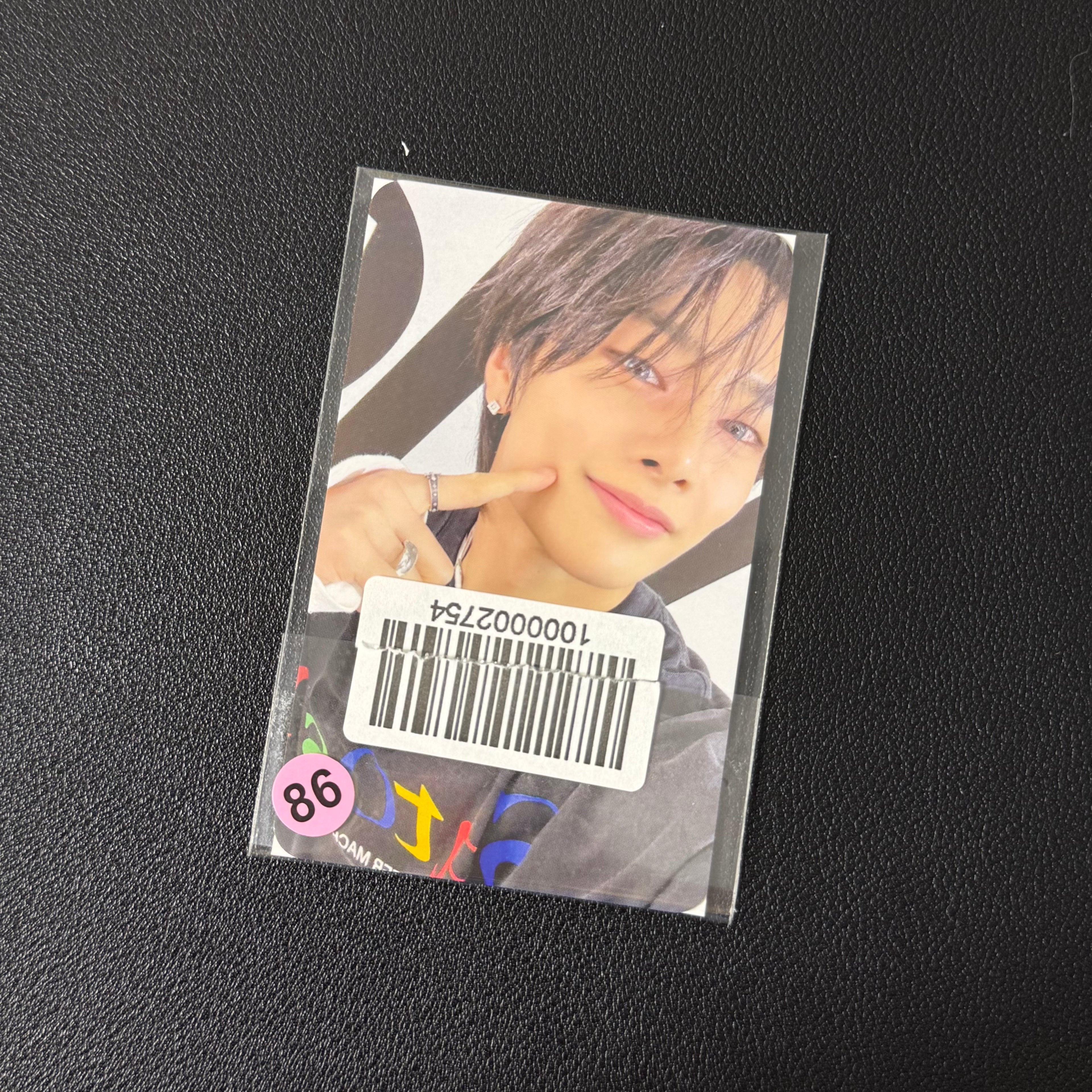 I.N PC Collection
