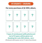 [PREORDER] THIS & THAT STORE POB