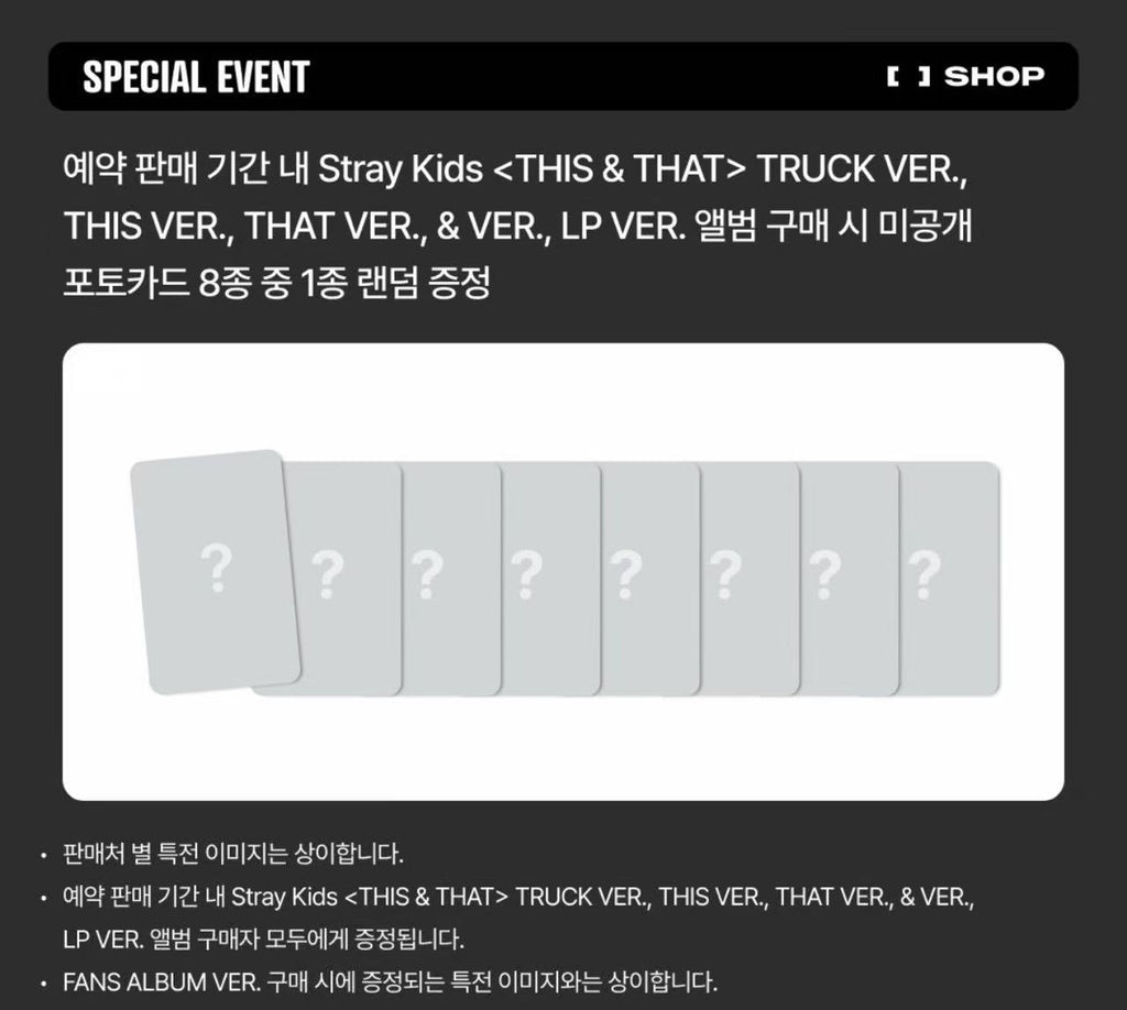 [PREORDER] THIS & THAT STORE POB