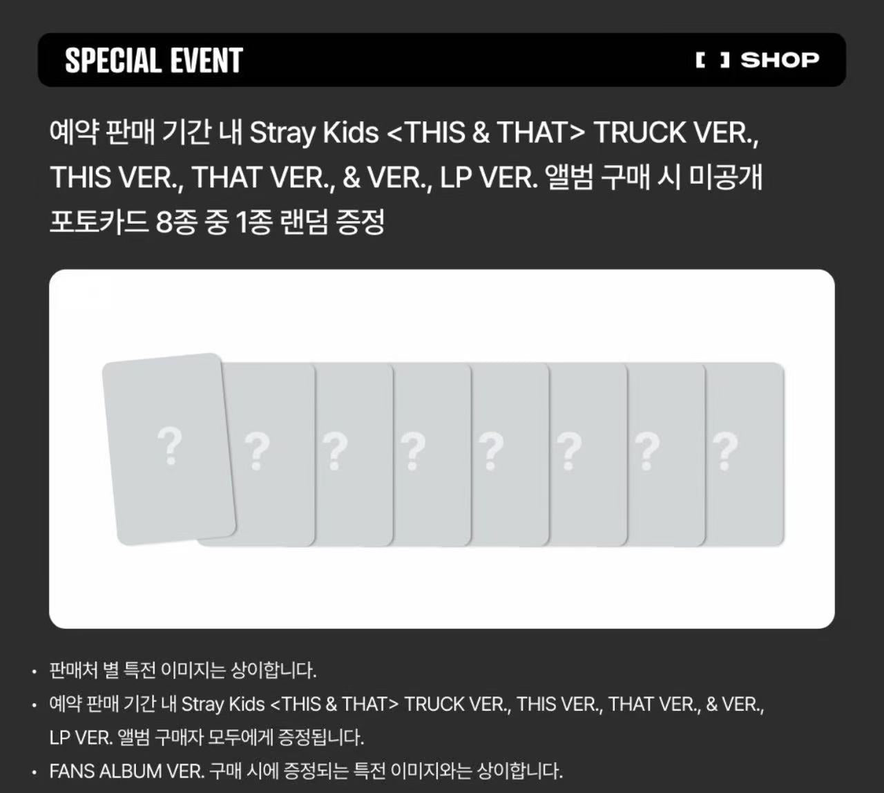 [PREORDER] THIS & THAT STORE POB