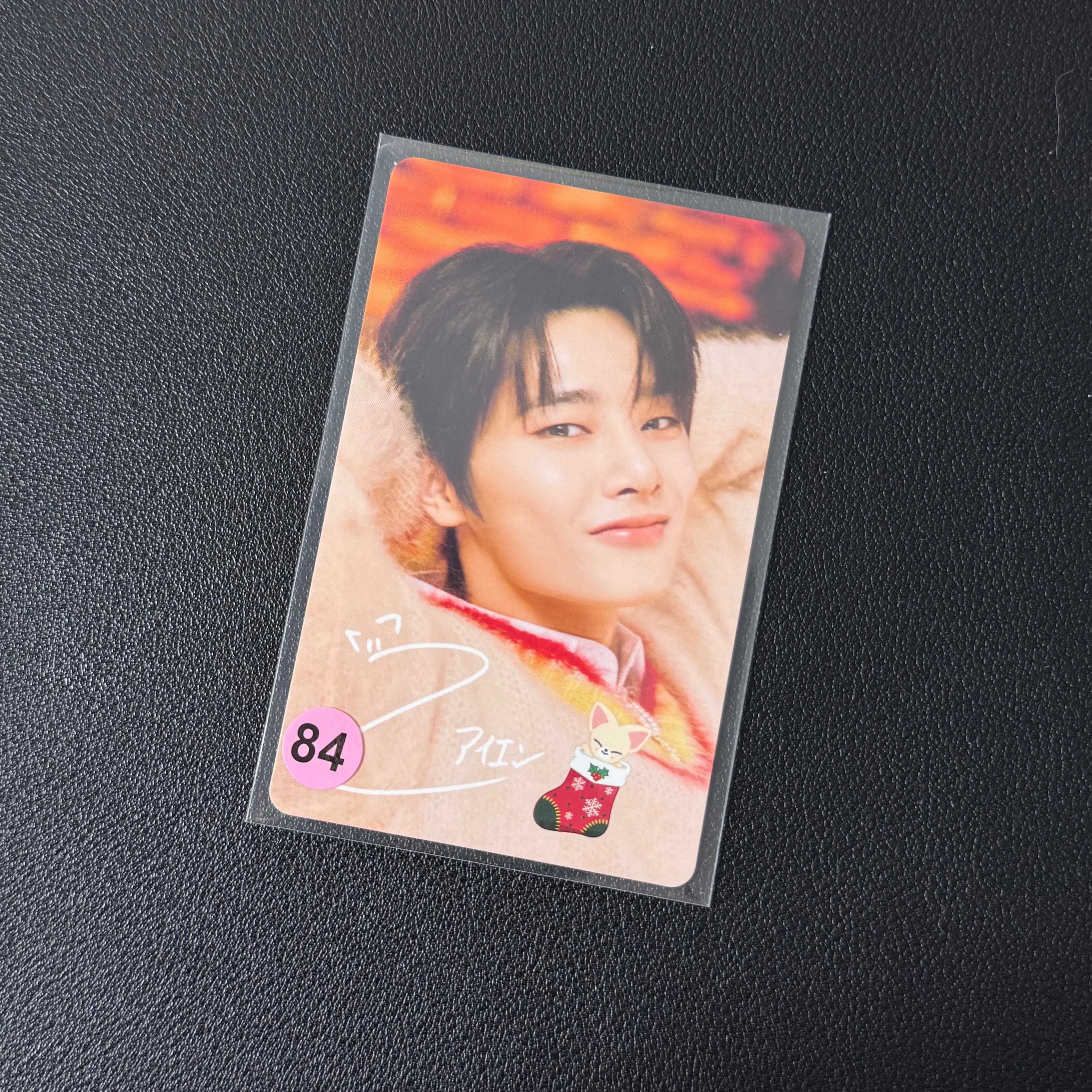 I.N PC Collection