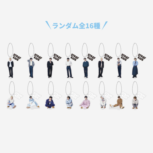 [Preorder] Straykids <RUN IT Japan> Tour Merch