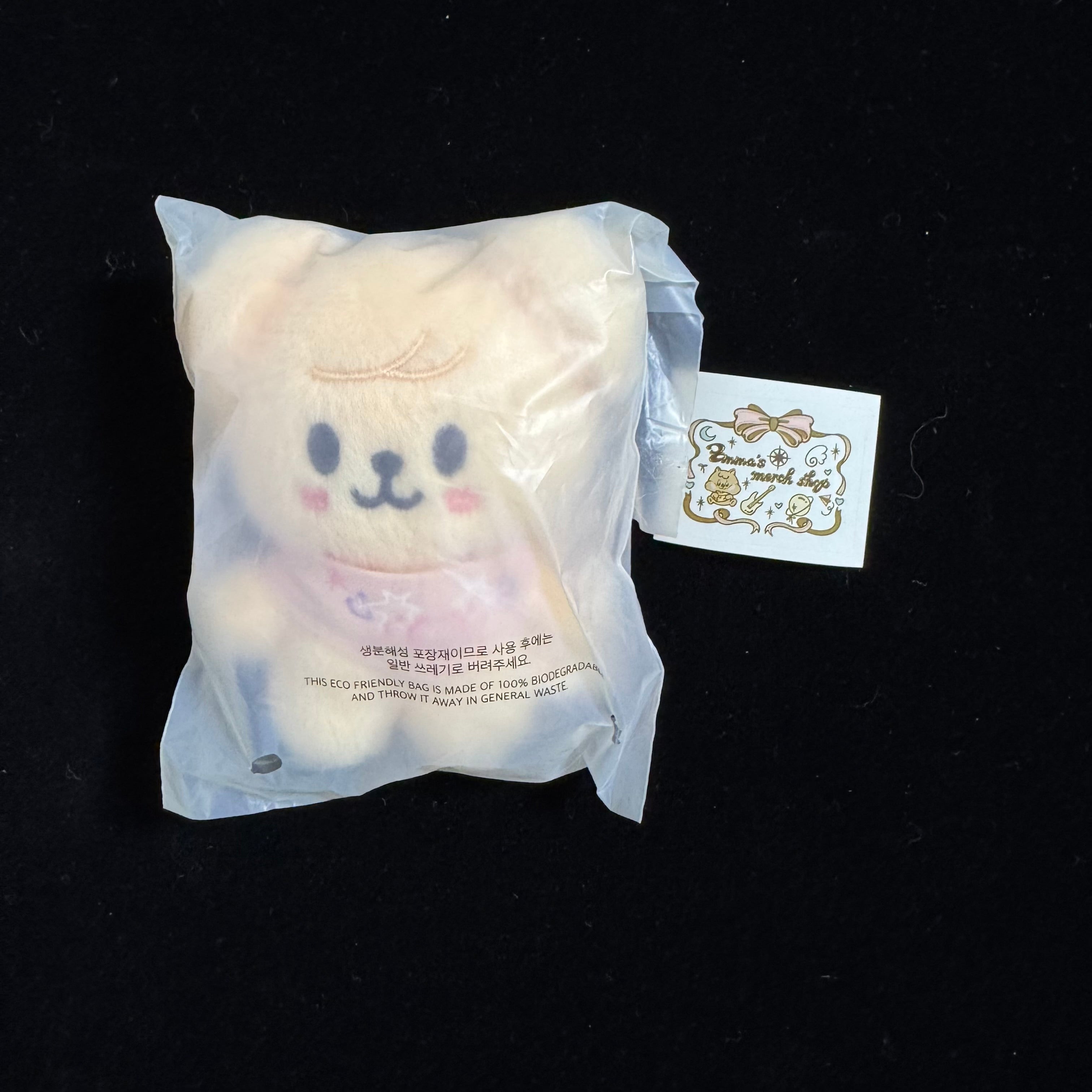 Skzoo Plush