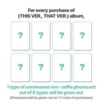 [PREORDER] THIS & THAT STORE POB