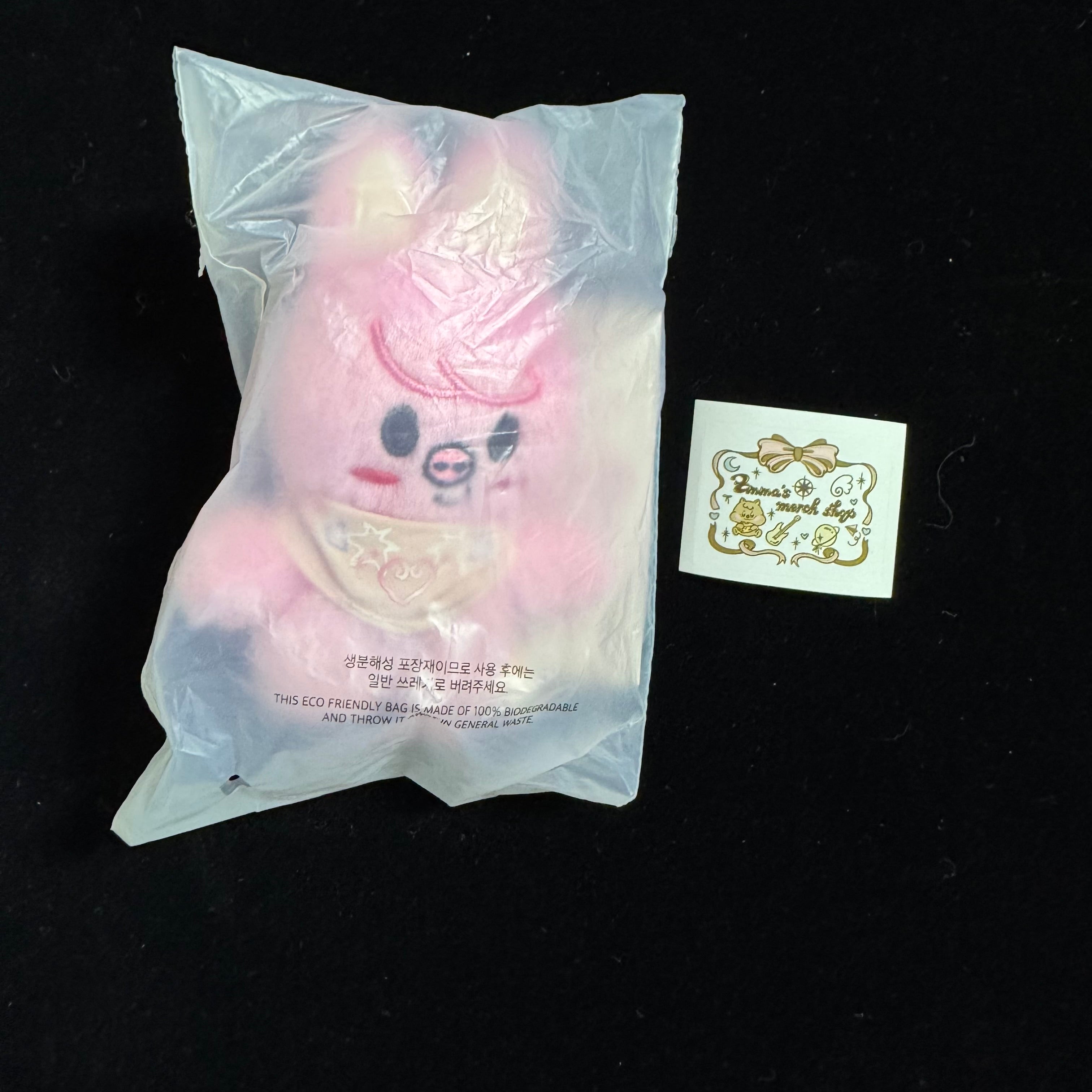 Skzoo Plush