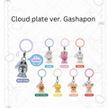 【Preorder】SKZOO Cloud Plate Ver. Gashapon