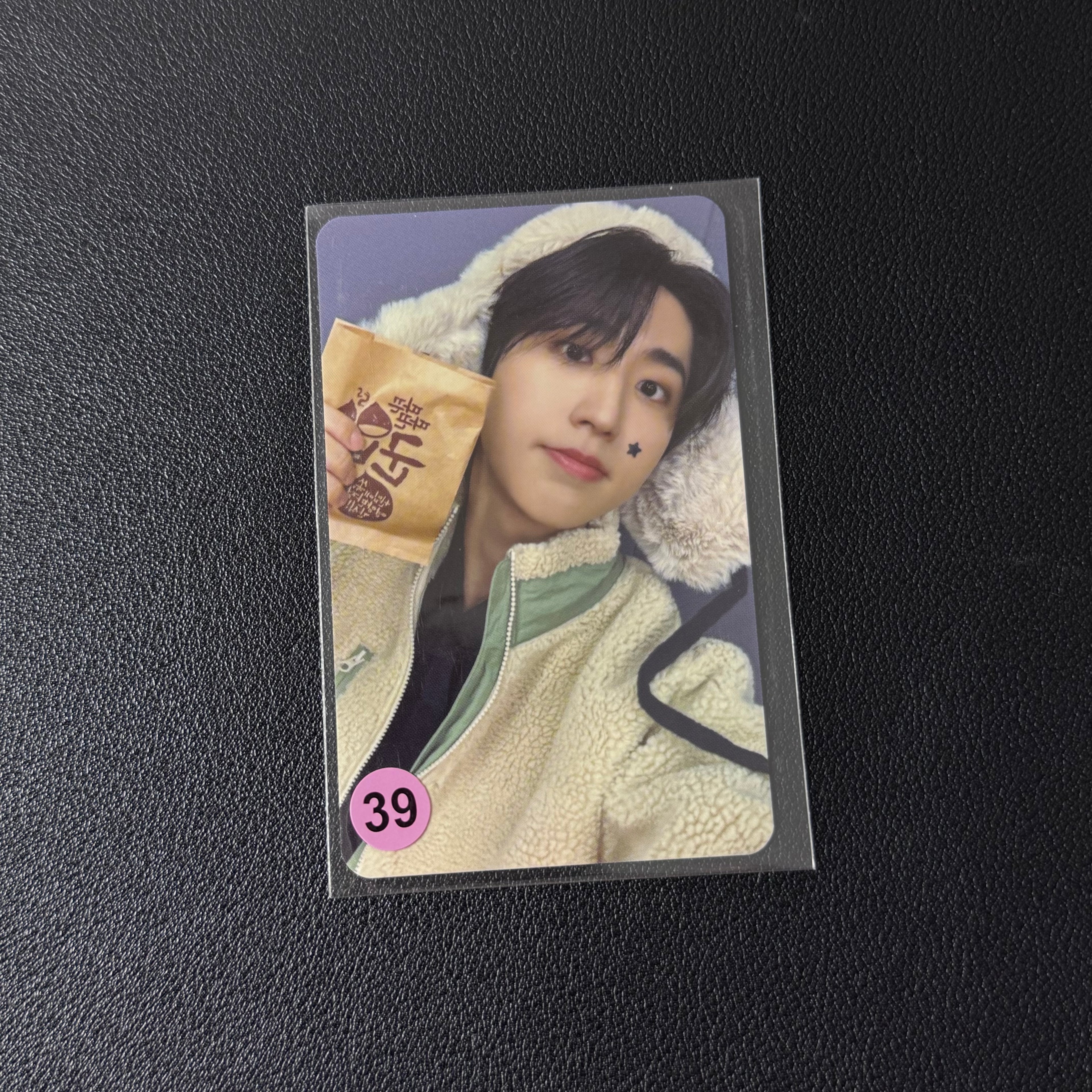 Han PC Collection