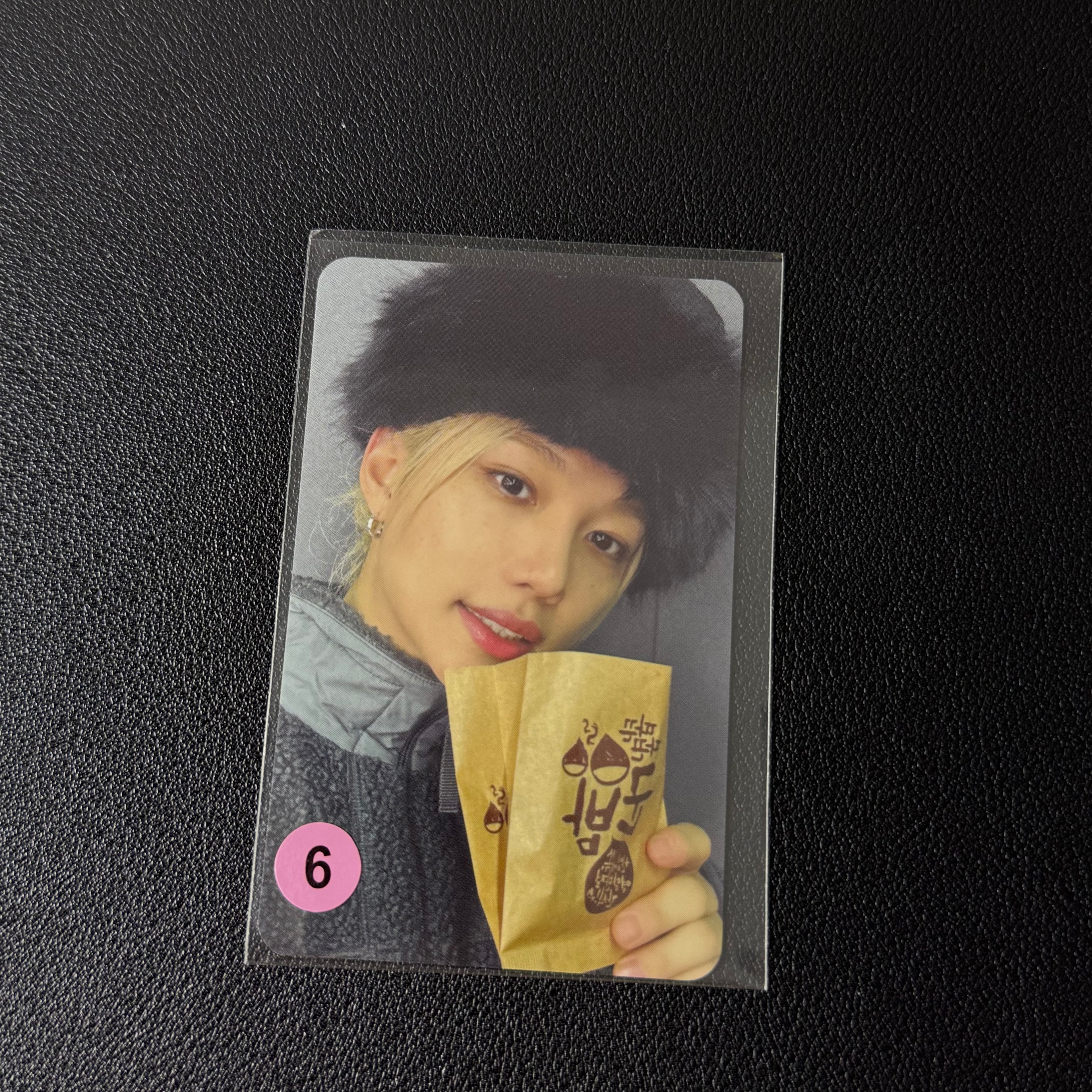 Felix PC Collection