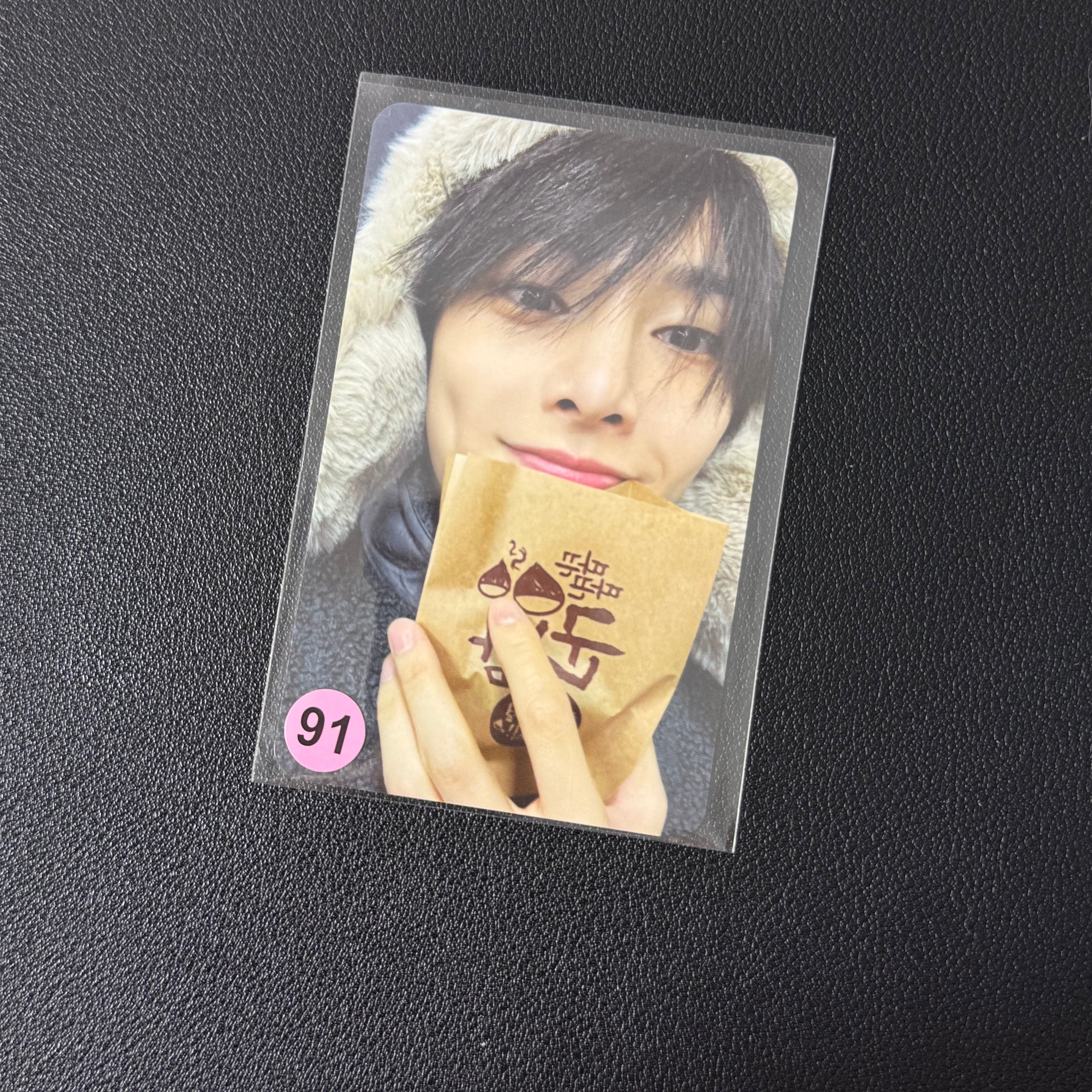 I.N PC Collection