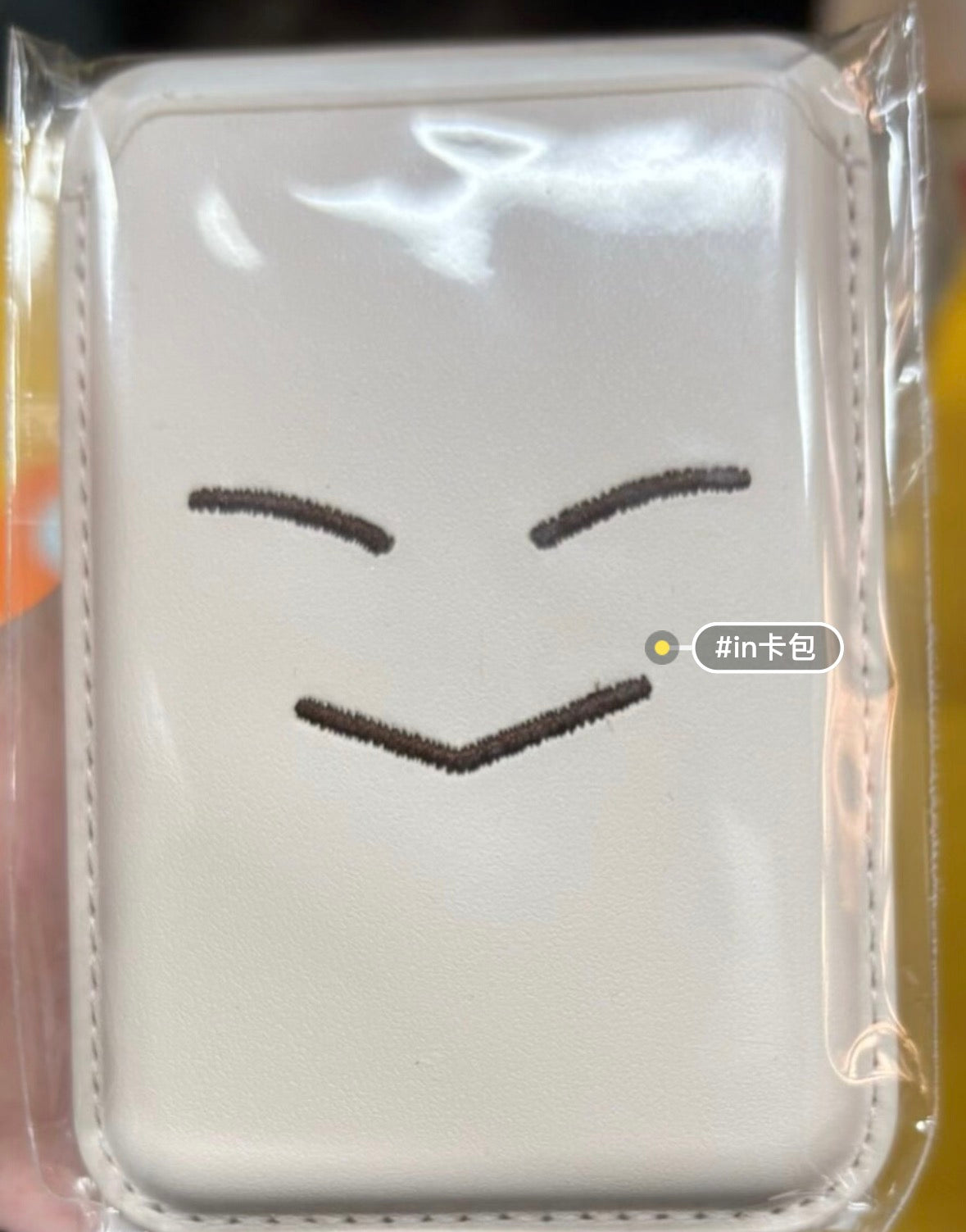 Special reservations