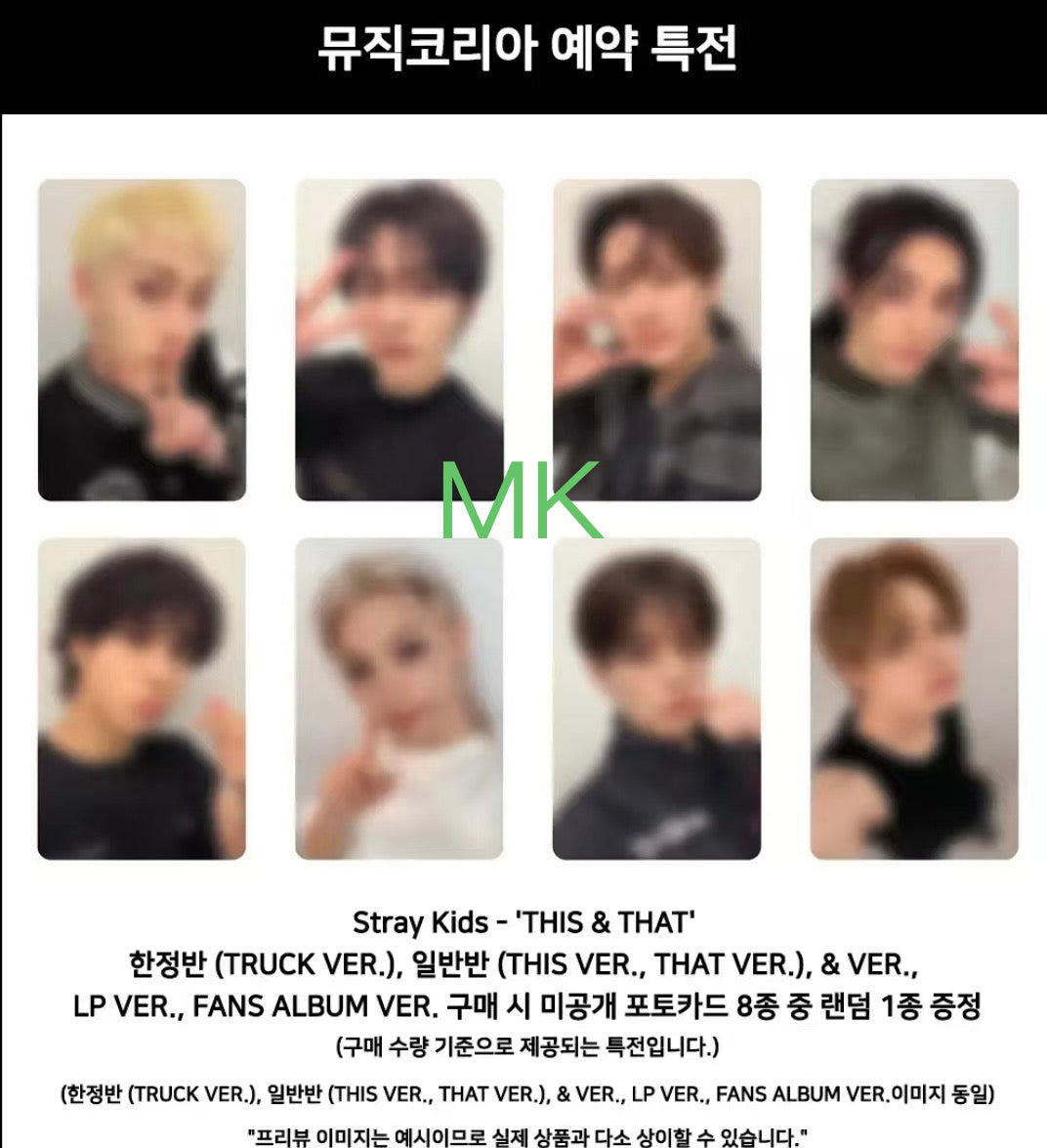 [PREORDER] THIS & THAT STORE POB