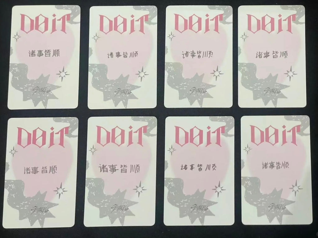 DO IT KMS 2.0 Pob with accordion