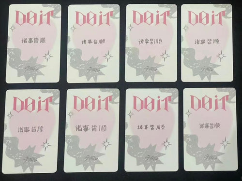 DO IT KMS 2.0 Pob with accordion