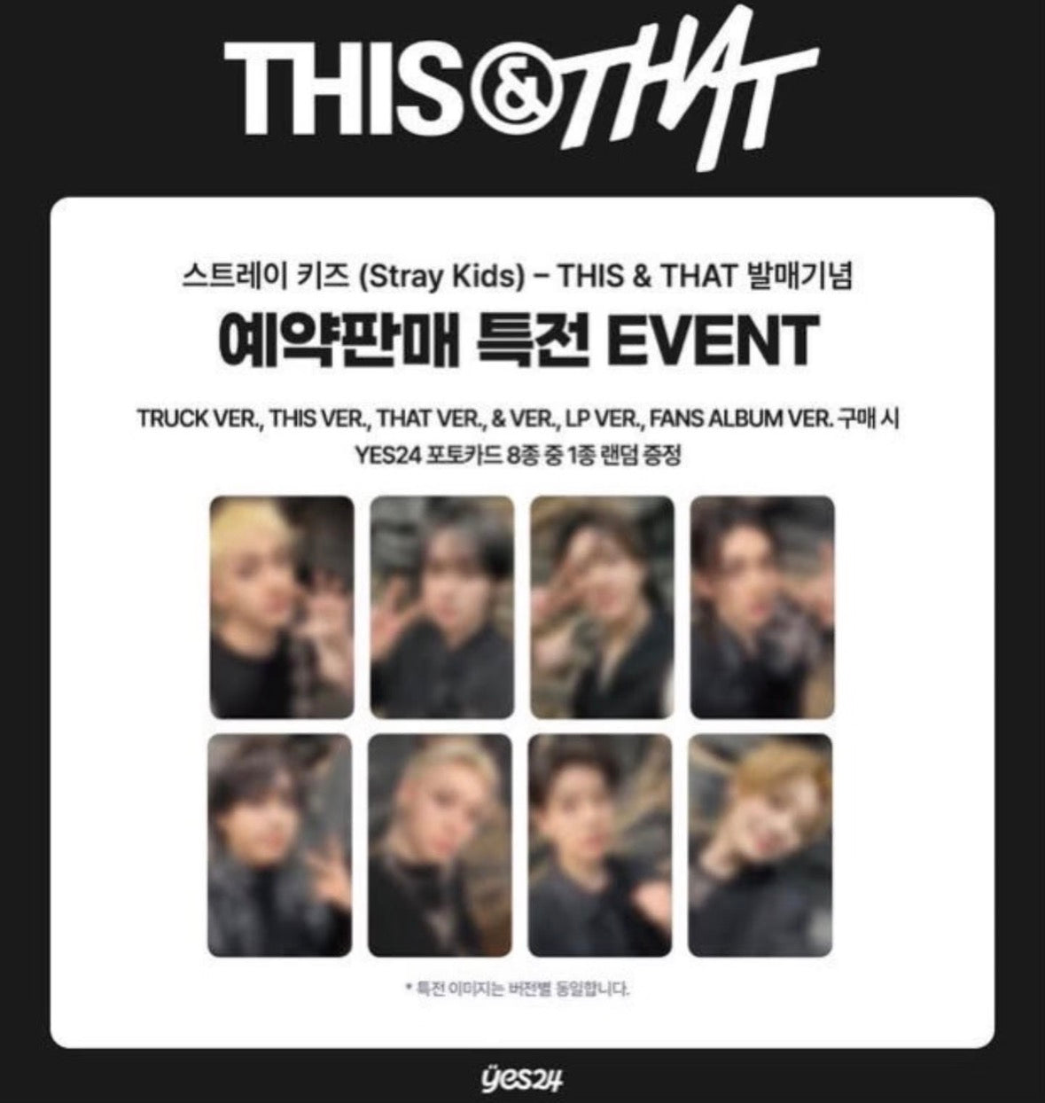 [PREORDER] THIS & THAT STORE POB