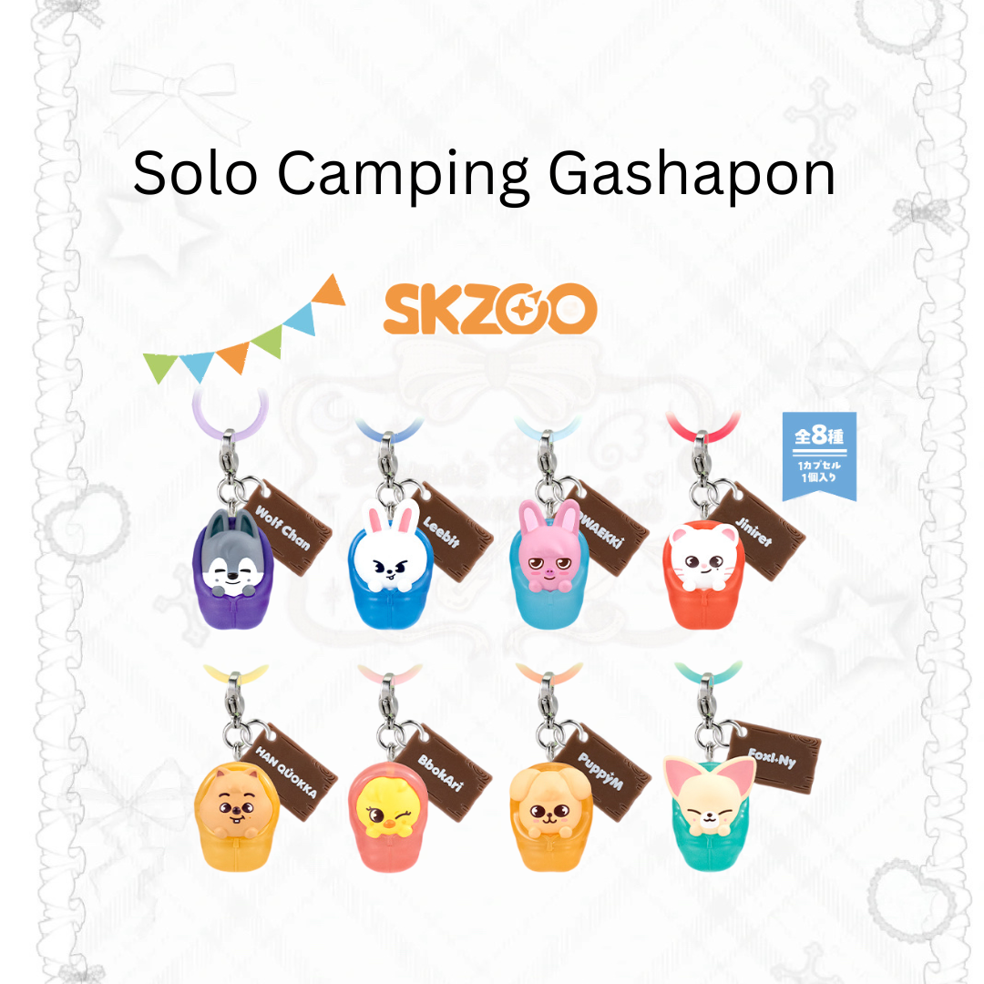 【Preorder】SKZOO Solo Camping Gashapon