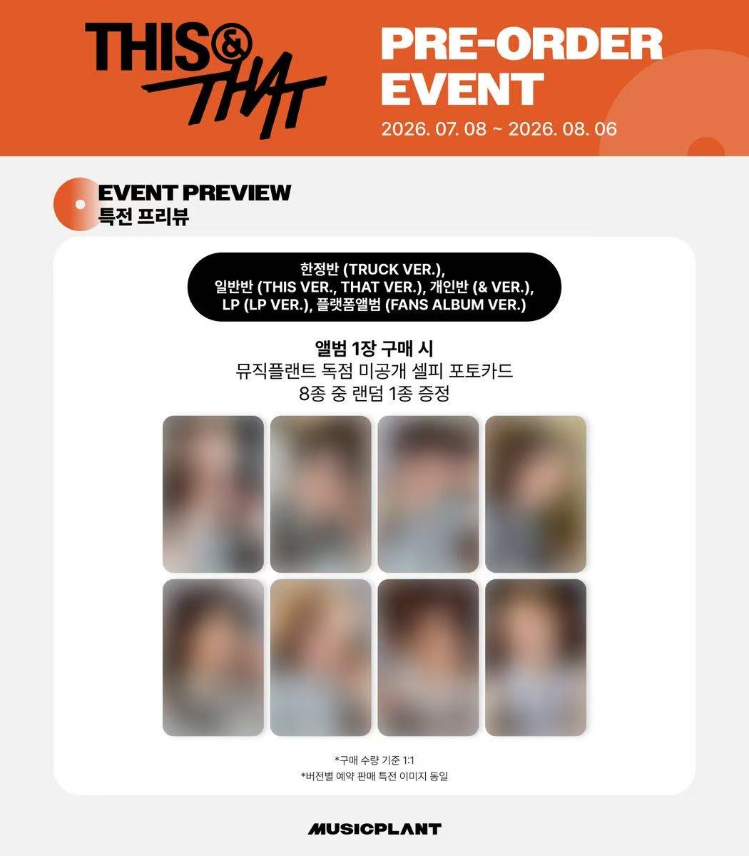 [PREORDER] THIS & THAT STORE POB