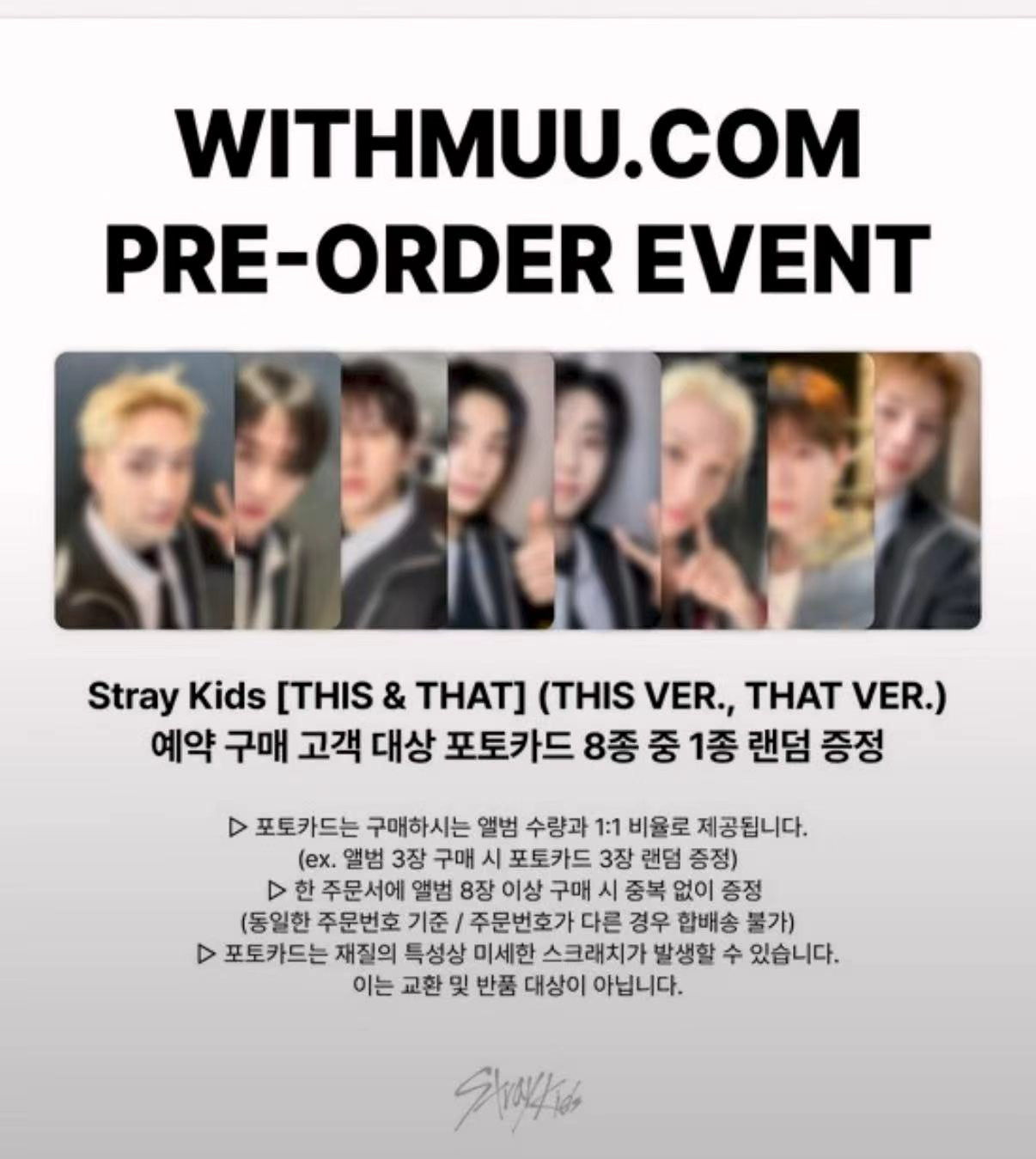[PREORDER] THIS & THAT STORE POB